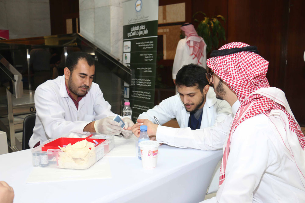 Sanad Association Recognition of The Saudi Investment Bank Efforts