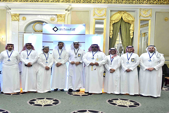 Sanad Association Recognition of The Saudi Investment Bank Efforts