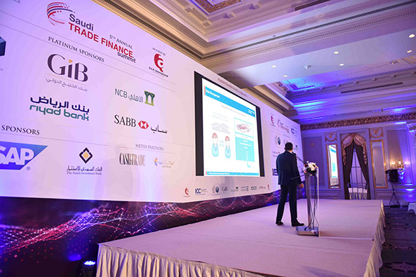البنك السعودي للاستثمار الراعي الذهبي للقمة السنوية السعودية الخامسة لتمويل التجارة