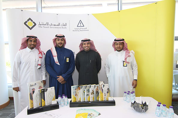 Sanad Association Recognition of The Saudi Investment Bank Efforts