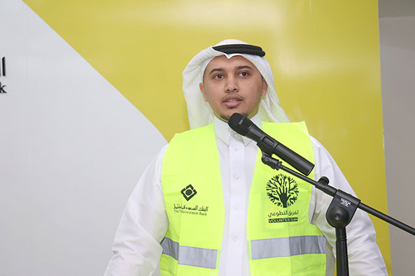 البنك يكرم موظفيه اعضاء 