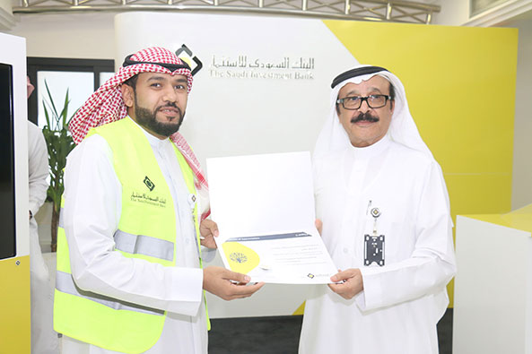 البنك يكرم موظفيه اعضاء 