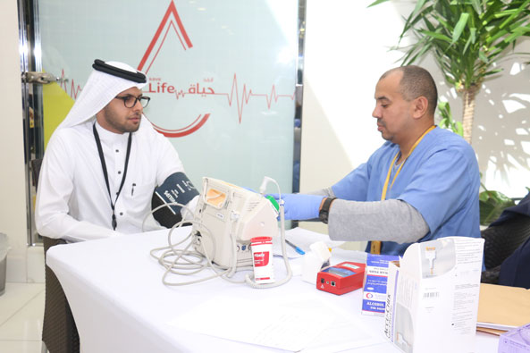 Sanad Association Recognition of The Saudi Investment Bank Efforts