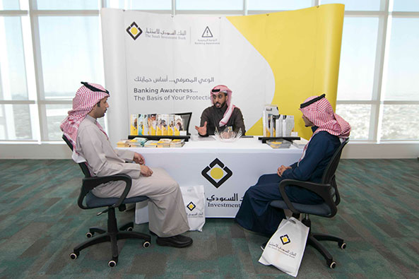 Sanad Association Recognition of The Saudi Investment Bank Efforts