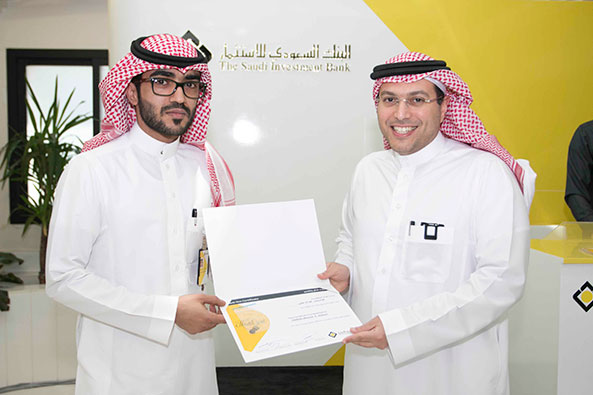 Sanad Association Recognition of The Saudi Investment Bank Efforts