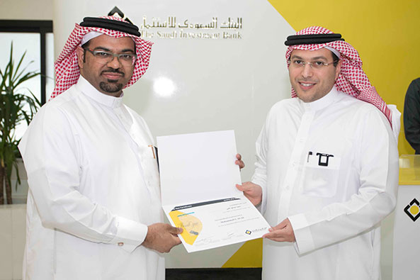 البنك السعودي للاستثمار يكرم الموظفين المتميزين عبر برنامج 