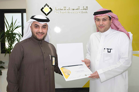 البنك السعودي للاستثمار يكرم الموظفين المتميزين عبر برنامج 