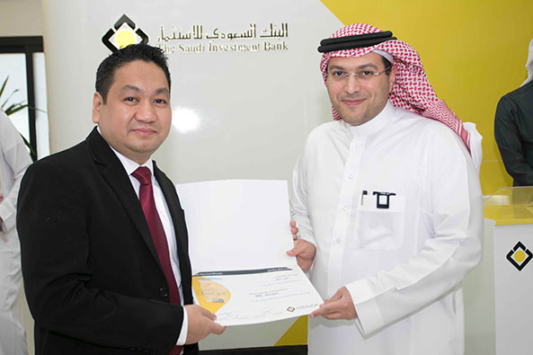 البنك السعودي للاستثمار يكرم الموظفين المتميزين عبر برنامج 