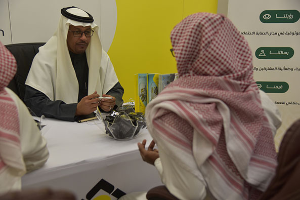 البنك السعودي للاستثمار يقيم جناحه التوعوي في المؤسسة العامة للتقاعد