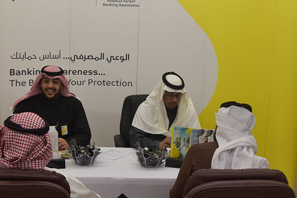 البنك السعودي للاستثمار يقيم جناحه التوعوي في المؤسسة العامة للتقاعد