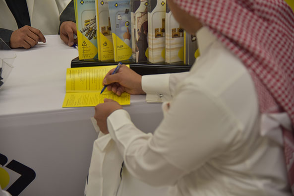 البنك السعودي للاستثمار يقيم جناحه التوعوي في المؤسسة العامة للتقاعد