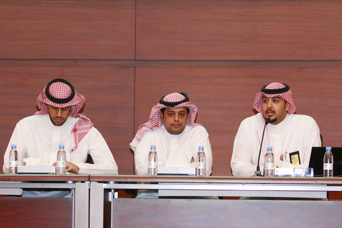 معرض التوعية المصرفية في الصندوق السعودي للتنمية 
