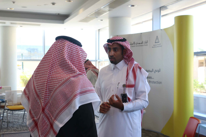 Sanad Association Recognition of The Saudi Investment Bank Efforts