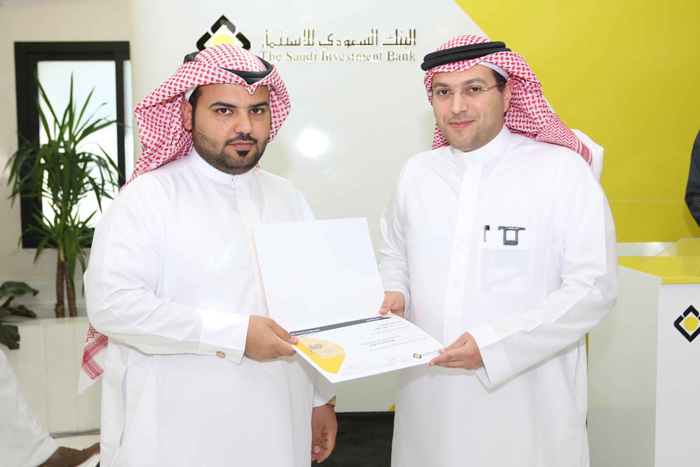 فعالية برنامج 