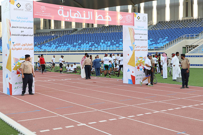 سباق الدراجات الهوائية الثاني في جامعة الملك فيصل