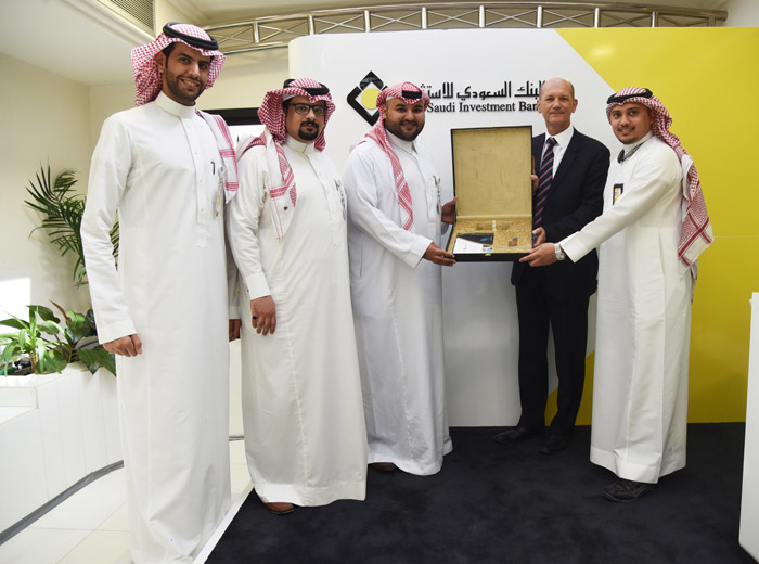 معالي وزير التعليم يكرم البنك السعودي للاستثمار لمساهمته في توظيف الكفاءات من ذوي الإعاقة لعام 2022