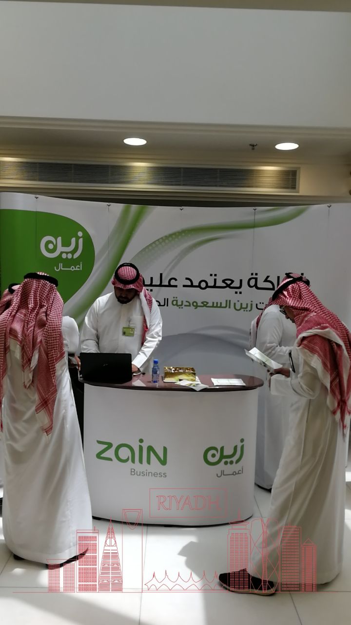 فعالية شركاء اصيل – شركة زين