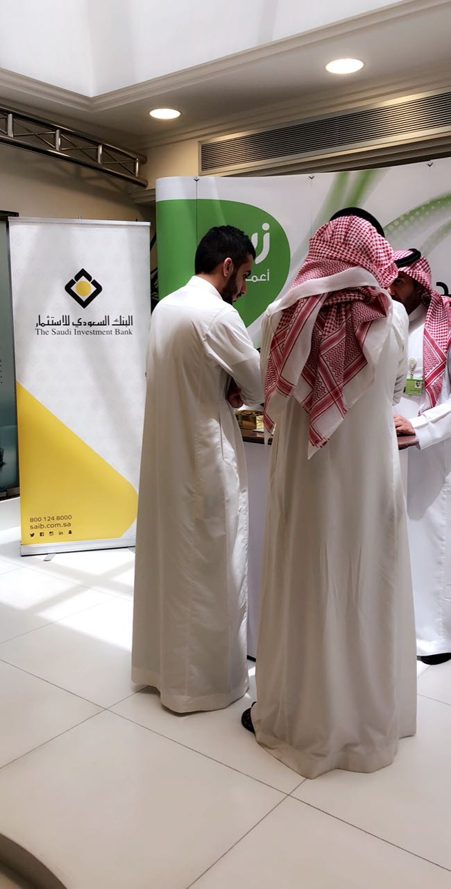 فعالية شركاء اصيل – شركة زين
