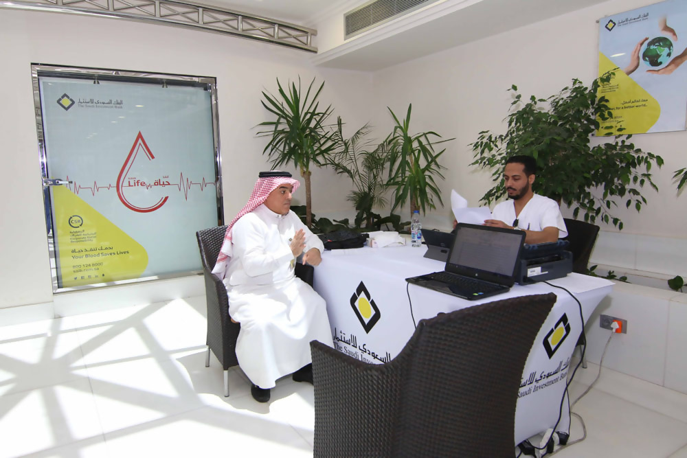 معالي وزير التعليم يكرم البنك السعودي للاستثمار لمساهمته في توظيف الكفاءات من ذوي الإعاقة لعام 2022