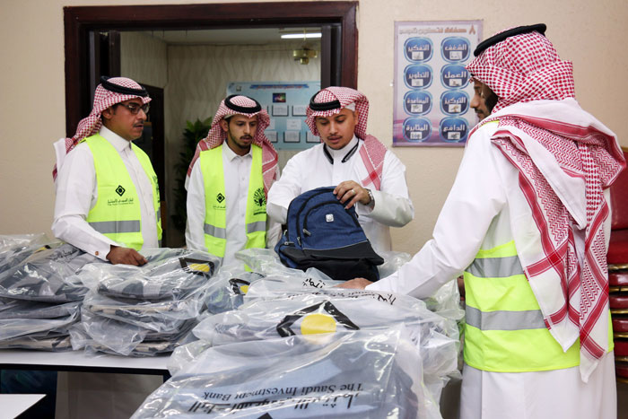 معالي وزير التعليم يكرم البنك السعودي للاستثمار لمساهمته في توظيف الكفاءات من ذوي الإعاقة لعام 2022